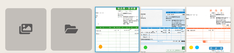 サムネイル画像に丸が表示される 画像1